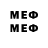 МЕТАДОН methadone Rhmet Adam
