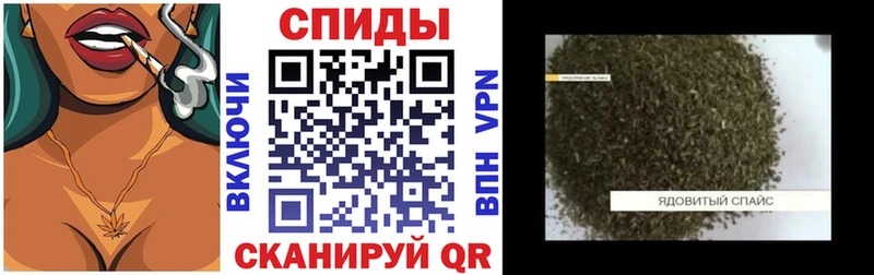 гидра ТОР  Осинники  Бутират оксана 