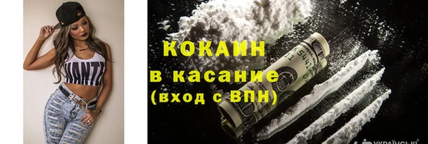 герыч Гусев