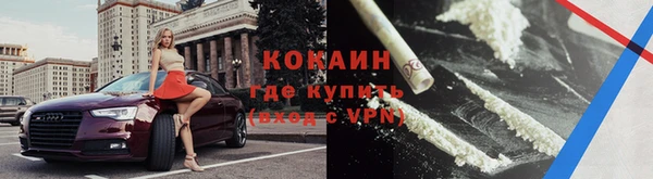 герыч Нея