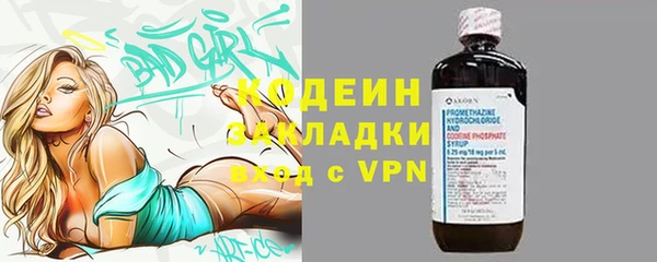 спиды Дмитровск