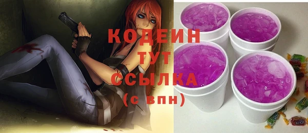 герыч Гусев