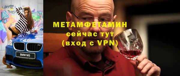 бутират Дмитриев