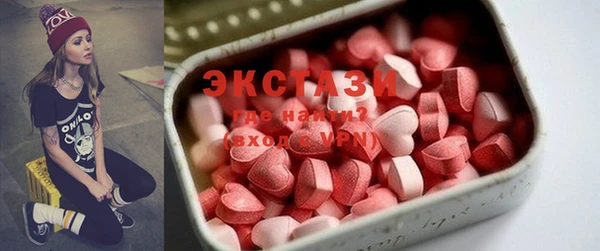 спиды Дмитровск