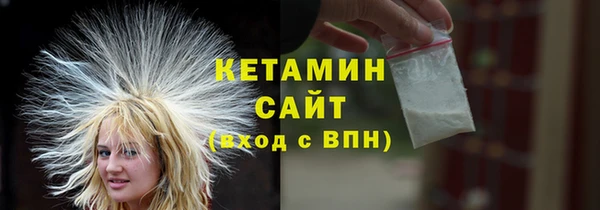 герыч Гусев
