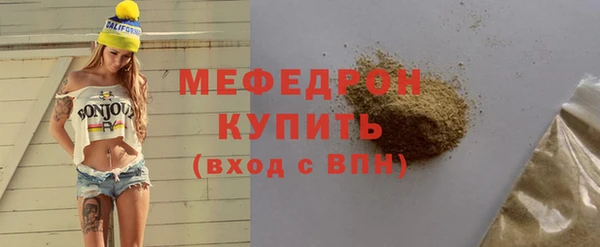 герыч Гусев