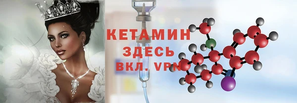 спиды Дмитровск