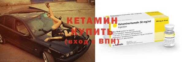 герыч Гусев