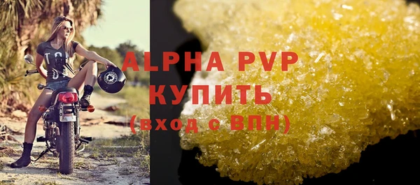 бутират Дмитриев