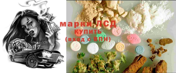 герыч Гусев