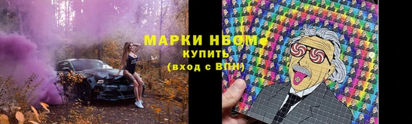 спиды Дмитровск