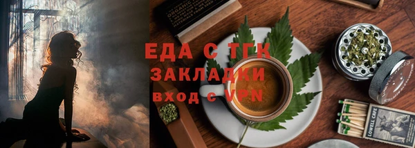 герыч Гусев