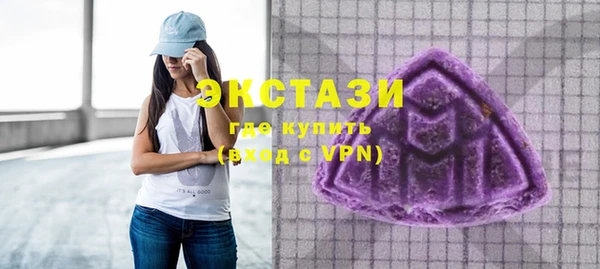 герыч Гусев
