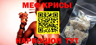 скорость Кинель