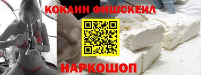 MESCALINE Кимры