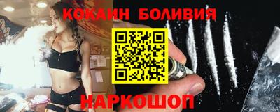 кокс Коммунар