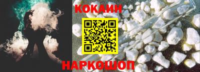 a pvp Комсомольск-на-Амуре