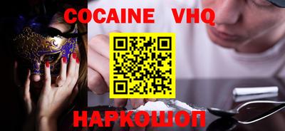 скорость Кинель
