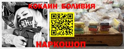 синтетический гашиш Кингисепп