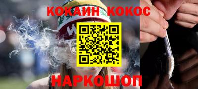 скорость Кинель