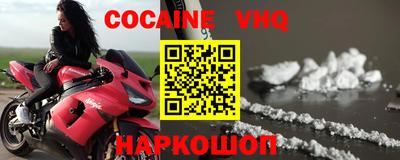 скорость Кинель