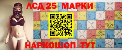 синтетический гашиш Кингисепп