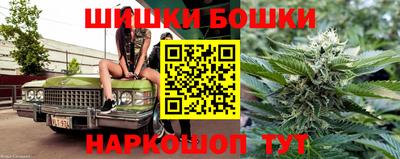 MESCALINE Кимры
