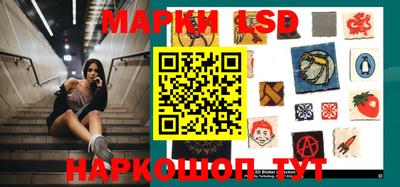 скорость Кинель