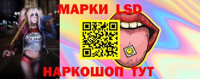 MESCALINE Кимры