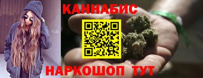 скорость Кинель