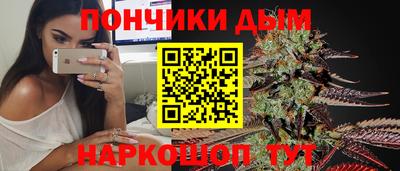 MESCALINE Кимры
