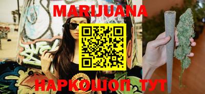 MESCALINE Кимры