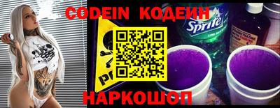 синтетический гашиш Кингисепп