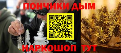 MESCALINE Кимры