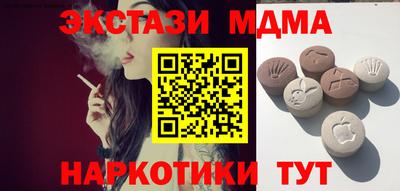 скорость Кинель