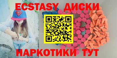 скорость Кинель