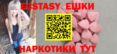 MESCALINE Кимры