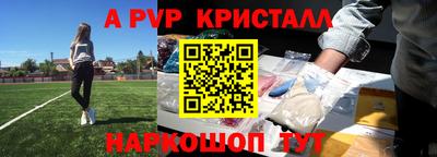 MESCALINE Кимры