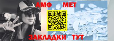 синтетический гашиш Кингисепп
