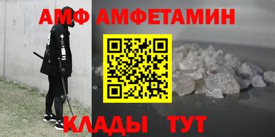 синтетический гашиш Кингисепп