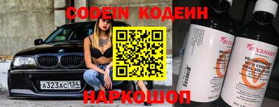 синтетический гашиш Кингисепп