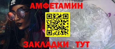 скорость Кинель