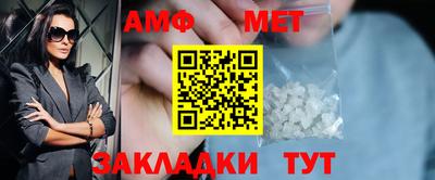 скорость Кинель