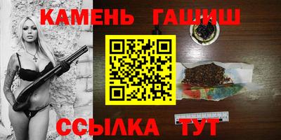 MESCALINE Кимры