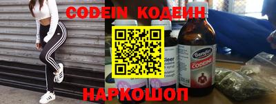 скорость Кинель