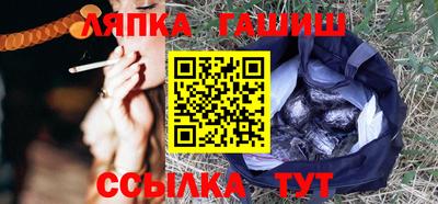 MESCALINE Кимры