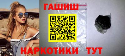 MESCALINE Кимры