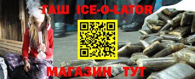 скорость Кинель