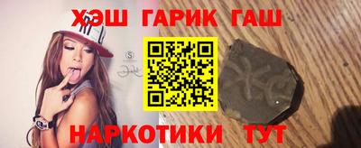 MESCALINE Кимры
