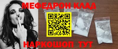 синтетический гашиш Кингисепп